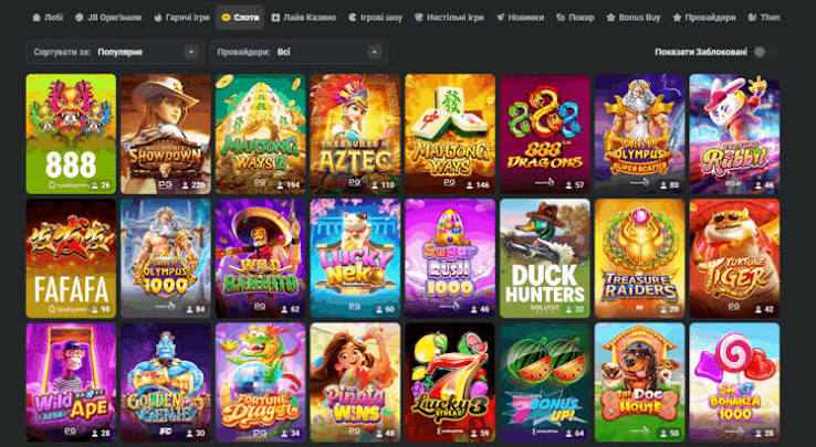 Download the JB Casino App Your Gateway to Exciting Gaming 1114207145
